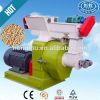 wooden pellet machine ...