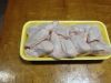 Frozen 3 joint chicken...