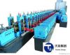 High frequency welding pipe mill