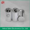 CBB65 AC Motor  film C...