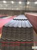 Spanish roof tiles price/flat roof tiles/roof tile from China  