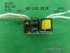 LED driver 5W 4W 3W 2W 0.3A 300mA 1-5S-1PX1 Qihan built in constant current power supply lighting transformer