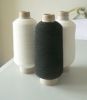 spandex/nylon yarn made in Chia