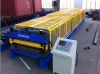 Double Layer Roll Form...