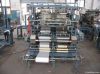 Gauze slitting machine