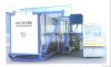 Gauze slitting machine