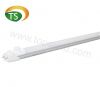 Infrared Sensor T8 LED Tubes 10w/12w/18w/24w