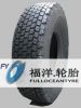 Crane Tyre with Better...
