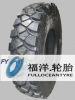 Radial Grader Tyre, Ea...