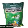 Pure Pine Cat Litter E...