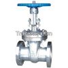 Z41H cast steel valve