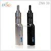 Newest electronic ciga...