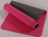 eco friendly tpe yoga mats in Guangzhou