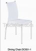 Modern dining chair