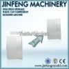 cap slitting  machine