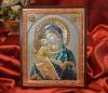 Catholic & Greek Orthodox Religious Italian Silver Icons