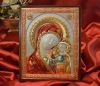 Catholic & Greek Orthodox Religious Italian Silver Icons