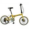 20 inch small gift folding bicycle