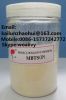 Rubber Chemicals-rubbe...