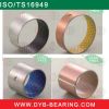 DX SF-2 Bush, POM Bushings, Slide bush, bushings