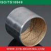 SJ/JF Bimetal bushing, Bi-metal bush, Steel Bronze Alloy bearing bush