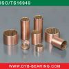 SJ/JF Bimetal bushing, Bi-metal bush, Steel Bronze Alloy bearing bush