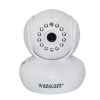 Wanscam low cost ip ca...