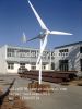 YANENG 5KW wind turbin...