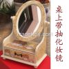 Wooden Makeup Mirror