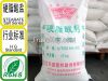 Calcium stearate