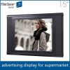 Flintstone 15 inch High Quality LCD Advertising Player Wall Mount LCD Advertising Player