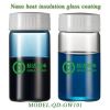 Nano heat insulation coating