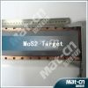 High purity sputtering target --- MoS2 target Molybdenum Disulfide target (Mat-cn)