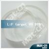 High purity sputtering target for laboratory coating ------ LiF target 