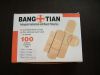 Wound Bandage (First a...