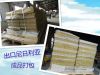 Rock wool sandwich panel