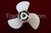 propeller