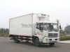  CLW5160XLC3 refrigerated truck