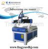 Advertising CNC Router