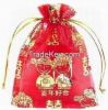 net bag