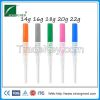 Medical injection disposable I.V. cannula