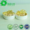 Buy omega 3 fish oil capsule from manufacturor Good prices for resellers 