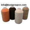 Polyester spun yarn