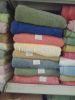 Top Quality Egyptian Cotton Towels