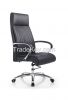 High Quality Ergonomic Leather Chair