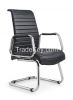 leather office chair