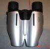 10-40x30 zoom binoculars