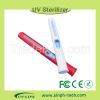 2015 hot high quality UV light sterilizer wand for home use