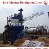 2014 Xinxiang Beihai Dry Mortar Production Line