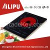 Ultra Slim Infrared Co...